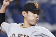 巨人から戦力外の井納翔一「他球団からの連絡が来ることを祈りながら…」