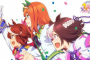 【速報】ウマ娘のうまぴょい伝説、アニソン1位を取るｗｗｗｗｗｗｗｗｗ