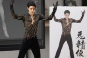 【速報】羽生結弦、公式フィギュア化の噂がファンの間で白熱！「等身大でも成り立つ」「秒で完売する」の声