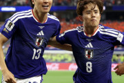 ワールドカップ 日本vsオランダ、格上のオランダに対し２－２の引き分け！！　よーやっとる！！