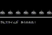昔のドラクエ｢メタルスライムAは逃げ出した！メタルスライムBは逃げ出した！メタルスライムCは｣