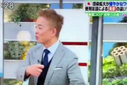 【悲報】TBSひるおび「日本の感染拡大が穏やかなワケ」 ←疑問の声多数