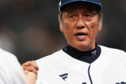松井稼頭央監督より渡辺久信監督の方がハイペースで負けているという事実
