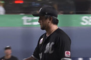【朗報】ロッテ澤村、26球1安打2四球1奪三振で初回無失点に抑える