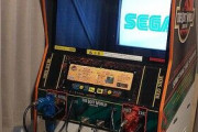 妻「お誕生日おめでとう。これプレゼント。あなたの好きなゲーム機よ」　夫「何だろ…(ｶﾞｻｶﾞｻ