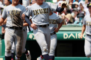 【甲子園】仙台育英が連覇王手、須江航監督「東北６県の皆さん甲子園の方向にパワーを送って」