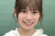 【画像あり】猫のような可愛らしさ！東村芽依（23）写真集発売決定！無防備な水着や下着姿にも挑戦【日向坂46】