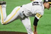 【勝利】SBファン集合 7/28