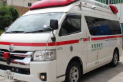 救急車にまつわる話