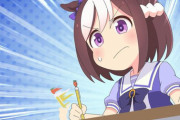 《うまよん》1話感想・画像 ウマ娘がミニアニメに！試験も実況するとは面白いｗｗｗｗｗｗ
