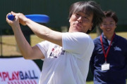 松井秀喜(49)、フサフサｗｗｗｗ