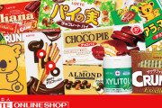 買えなくなったら１番困るロッテ商品は？
