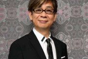 山寺宏一はなぜモテるのか？