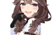【ウマ娘】はしたない顔をするブーケちゃん。「あはっ♡」