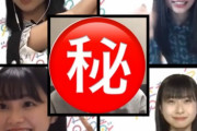 【画像アリ】芸人さんとコラボ動画、懐かしのヨンパラみたいだと話題