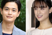 女優・山本美月さんと俳優・瀬戸康史さん、結婚へ！　「早ければ今月中、遅くても年内」