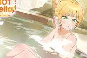 【Liella!】平安名すみれの生お風呂場配信【ラブライブ！スーパースター!!】