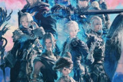 【FF14】吉P「6.0メインストーリーはLv83くらいでとある場所に立った時に”ちょっと待ってくれ、まだLv83だぞ！？どうなってんだこれ！”となると思います」