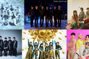 【速報】STU48、TBS『CDTVライブ！ライブ！』出演決定！ 5月2日(月) 夜9時から