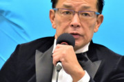RIZIN代表「RIZINに八百長は100％無い、命をかけてもいい」