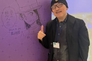 「名探偵コナンカフェ」に青山剛昌先生が来店！直筆イラストは怪盗キッドが変装した梓？本人？