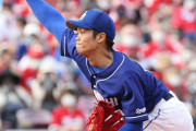 中日根尾が1軍初登板 “二刀流”デビューにマツダ沸く！同期ドラ1対決カープ小園「楽しかった」　佐々岡監督「いいボールを投げていた」