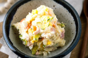 ポテトサラダ「ジャガイモ、マヨネーズ、ハムという絶対おいしくなる材料を使ってゴミができます」←なにこれ