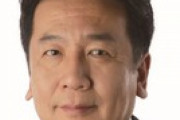 【？】立憲・枝野代表「辞任しろとは言っていない。日韓関係を改善しようと思うなら外相を辞めるしかないと言った」
