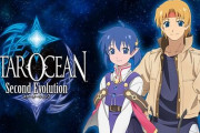 【朗報】スクエニさん、スターオーシャン6を発表して完全復活へｗｗｗｗ
