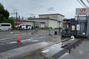 大井車両基地で感電事故！50代作業員死亡ってJR東海どうすんの！？