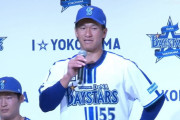 宮﨑、佐野、山本祐大…なぜかドラフト最下位野手が活躍する”DeNAの怪”　井上絢登外野手は先輩たちに続けるか
