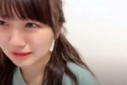 【悲報】AKB48稲垣香織ｃ号泣き配信