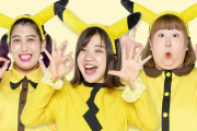 TVアニメ「ポケモン」お笑い芸人・3時のヒロインがゲスト声優で登場！サトシ&ゴウと大食い対決するおじょうさま役など