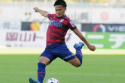 FC東京がファジアーノ岡山DF徳元悠平を完全移籍で獲得と発表　「念願のJ1リーグ優勝のために全力を尽くします」