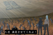 【遊戯王】改訂はともかく新パックの情報くらい出してもよくない？