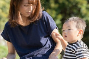 支援センターに行ったら親子共々空気扱いされてしょんぼり。子供が近づいても全く無視…