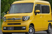 最近ホンダのN-VANをよく見かけるんだが一体誰が乗ってるの？
