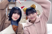 【日向坂46】山﨑天「金村美玖さん、凄い」