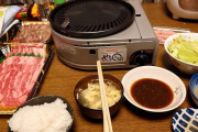 【Wパンチや】ワイちゃん怒りの独り焼肉😡