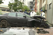 【悲報】「暴走マセラティ」報道…テレビが外車の名前は連呼できても国産車のメーカー名はひた隠す理由ｗｗｗｗｗｗｗｗ