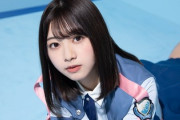 【日向坂46】誉めまくるおひさま続出www 富田鈴花「ミーグリ」11/8感想レポまとめ！【オンライントーク会】