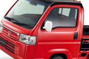 ホンダ「軽トラ」44年の歴史に幕！ 2021年4月に生産終了で既存オーナーへの対応は？