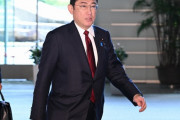 【悲報】岸田首相のメガネが曇る「30年ぶりに経済に明るい兆しが出てる」