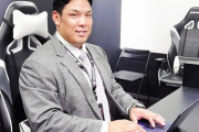現役引退の井上晴哉がロッテに入社！営業部に配属