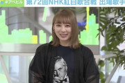 【櫻坂46】持ってるオンナ佐藤詩織、生放送中に再び櫻坂の話題でコメントする事になるw