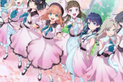 【蓮ノ空】Dream Believers BGP版がFes×LIVE AFTERで披露されたこと知らない人意外といる？【ラブライブ！】