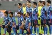 日本代表、来年W杯アジア最終予選前にウズベキスタンと親善試合！テレビ放送は調整中