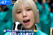櫻坂46新曲、再生数が史上最低ペースか
