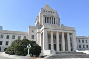 ネット投票でも立憲優位にはならないぞ　〜　ネット投票法案、立憲と維新が共同提出　全選挙の投票24時間可能に