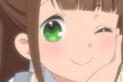 鬼頭明里で一番好きなキャラ?